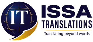 ISSA Translations